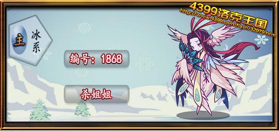 �������ɱ���