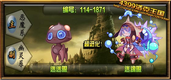 ��������Ի���