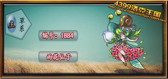 ��������껨����