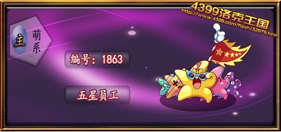 �����������Ա��