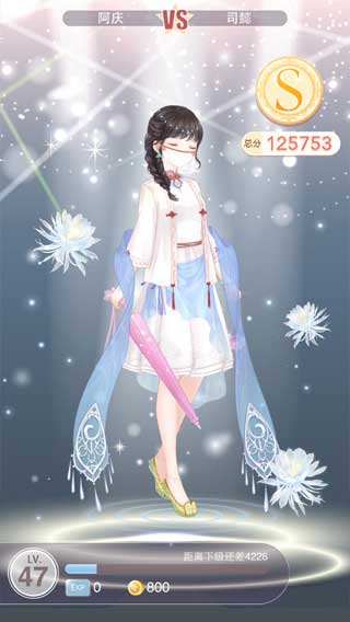  奇迹暖暖梦恋奇迹 5梦中的婚礼高分搭配推荐_