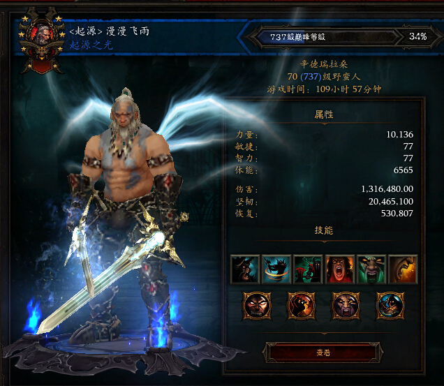 ����68����ص�ˢ�ĵ÷��� �����Ƶ����ս���