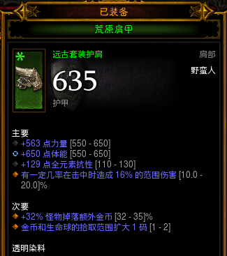 ����68����ص�ˢ�ĵ÷��� �����Ƶ����ս���