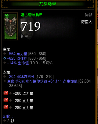 ����68����ص�ˢ�ĵ÷��� �����Ƶ����ս���