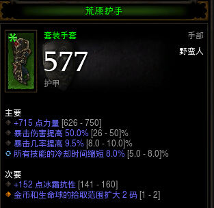 ����68����ص�ˢ�ĵ÷��� �����Ƶ����ս���