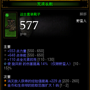 ����68����ص�ˢ�ĵ÷��� �����Ƶ����ս���