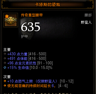 ����68����ص�ˢ�ĵ÷��� �����Ƶ����ս���