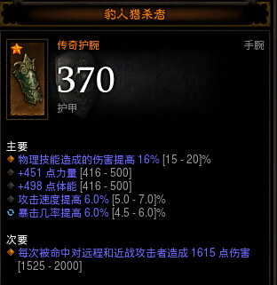 ����68����ص�ˢ�ĵ÷��� �����Ƶ����ս���