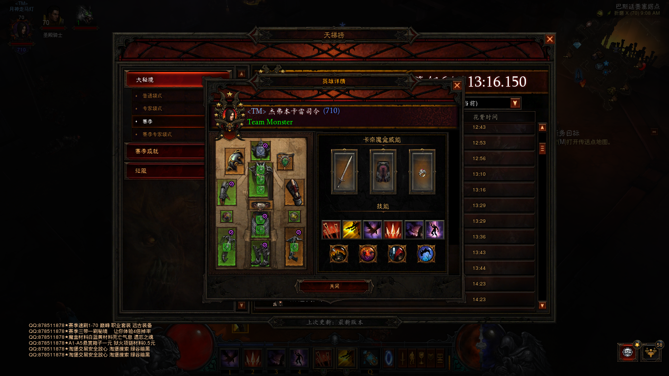 ���������� ������ϵ������64������ĵ÷���