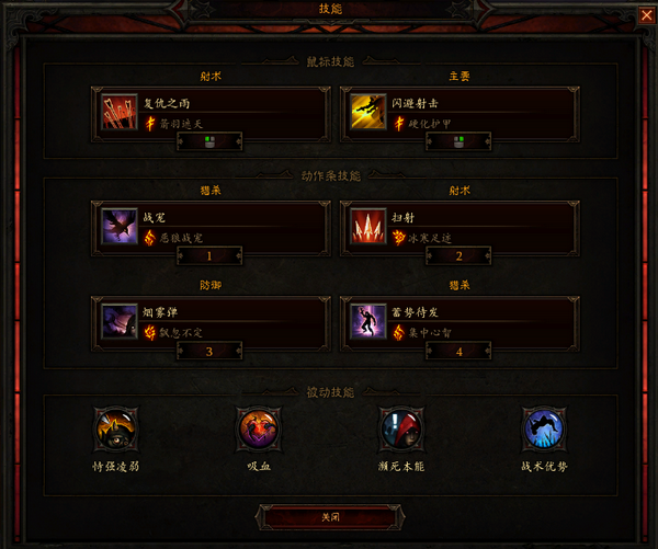 ���������� ������ϵ������64������ĵ÷���