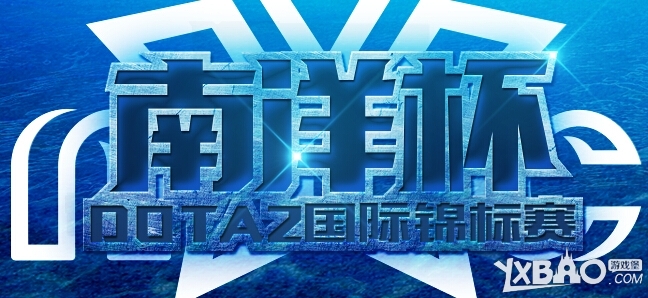 DOTA2йԤѡEH.K vs NB.Y