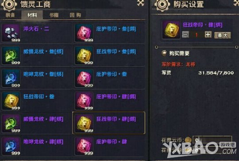 �����͡���ӡʡǮ�ռ�����