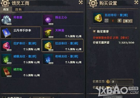 �����͡���ӡʡǮ�ռ�����