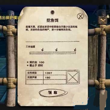 �����Ʊһ�ȡ��ʽ���� �ƱҲ�������취