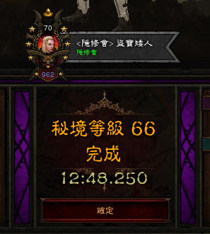 ���������е���ʹ��ʯ ʥ�̾�����ɴ����ĵ�