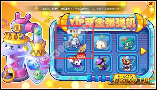 ��������ƽ𵯵��� �ñ���а��