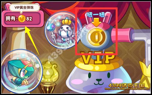 ��������ƽ𵯵��� �ñ���а��