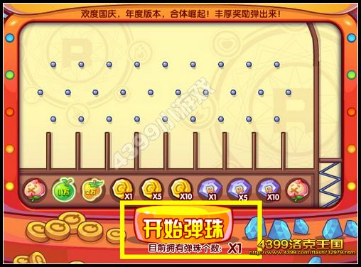 ������������ �����Q�ҷ��󽱵�����