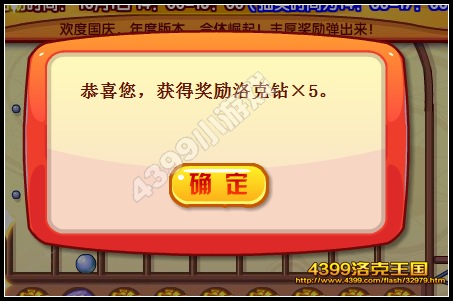 ������������ �����Q�ҷ��󽱵�����