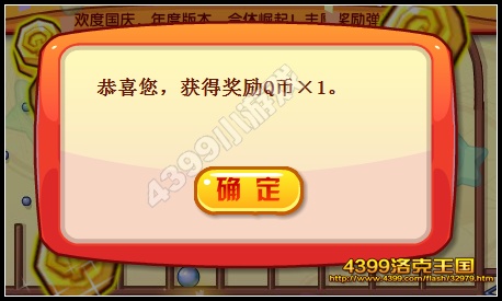 ������������ �����Q�ҷ��󽱵�����