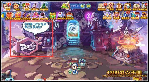 ���������˿�� ȫ�³��ｱ��