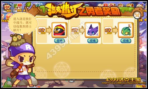 ���������˿�� ȫ�³��ｱ��