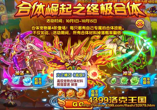 ��������ռ�����