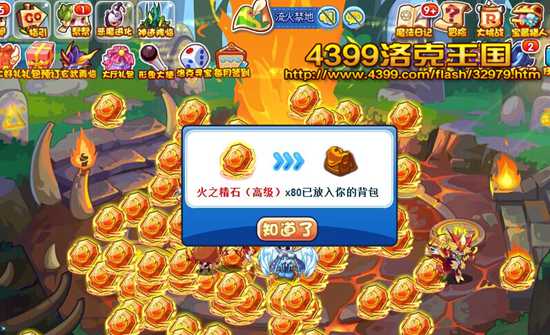 ���������������֮�ռ�����