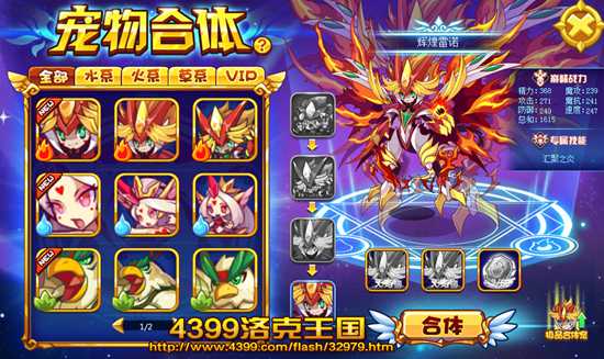 ���������������֮�ռ�����