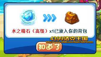 ���������������֮�ռ��������ȵ���