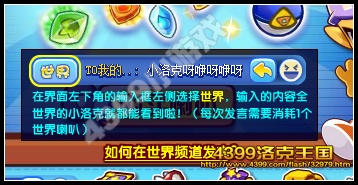 �������ȫ�񺰻��ô󽱻