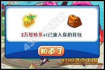 ���������ħ֮Ӱ� �ð�����