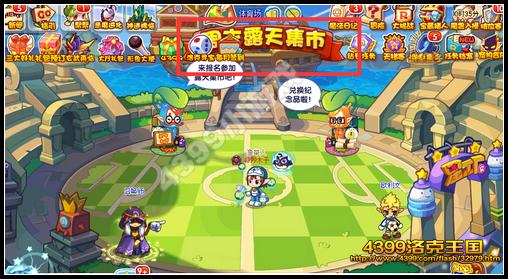 ���������ɫ����ô�� ���ĵ�