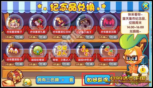 ���������ɫ����ô�� ���ĵ�