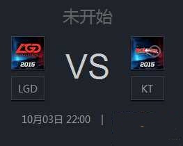 lols5ȫܾ103LGDʱַ