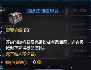 �������µ�����������������ϸ����