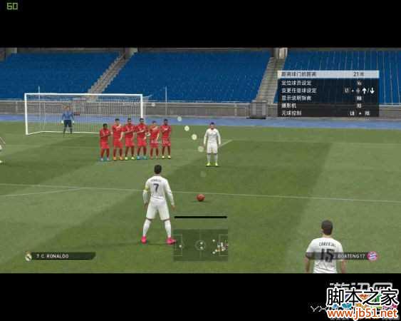 实况足球2016任意球技巧攻略 任意球踢法操作