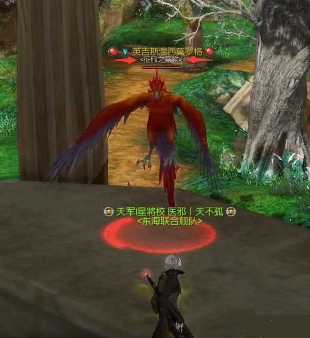 ����֮��Ӣ��˹��֤��������� 65�°��������