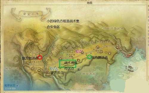 �Ϲ����ͻƽ�ƽԭս��ս����ϸ����