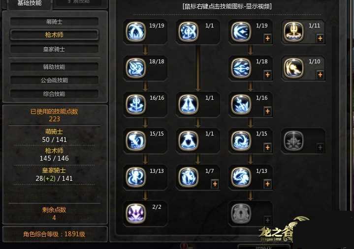 ��֮��90���ʼ���ʿ�ӵ��������