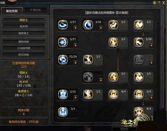 ��֮��90���ʼ���ʿ�ӵ��������