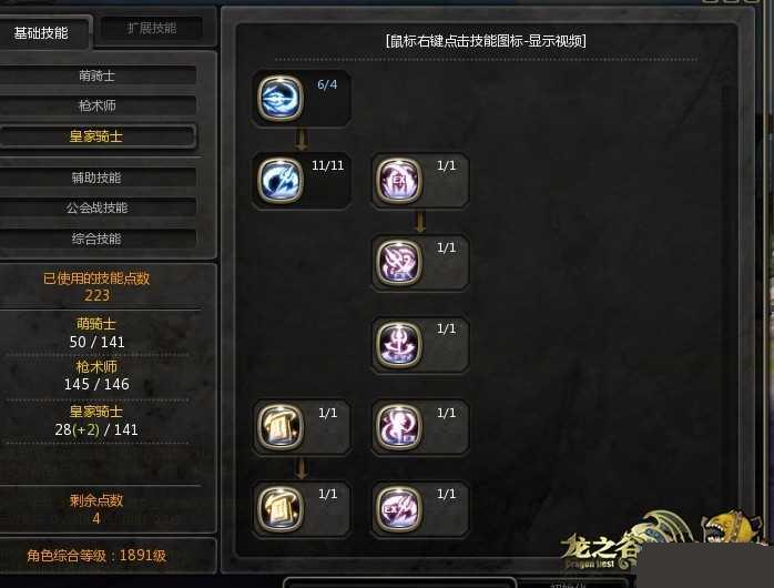 ��֮��90���ʼ���ʿ�ӵ��������