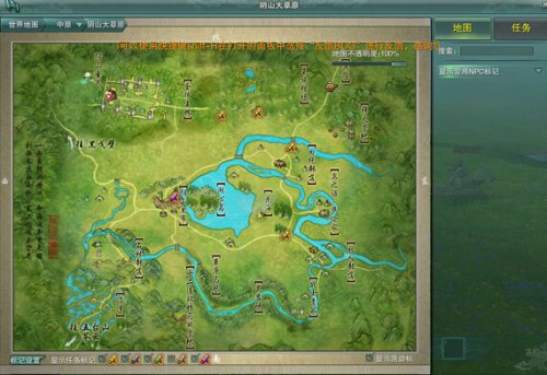 ����3�µ�ͼ��ɽ���ԭ