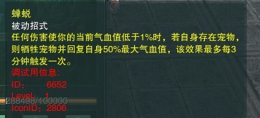 ���PVP�̶����Թ���95���Ķ�������