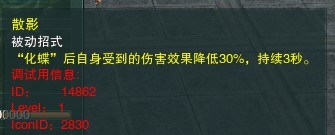 ���PVP�̶����Թ���95���Ķ�������