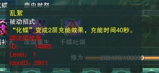 ���PVP�̶����Թ���95���Ķ�������
