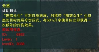 ���PVP�̶����Թ���95���Ķ�������