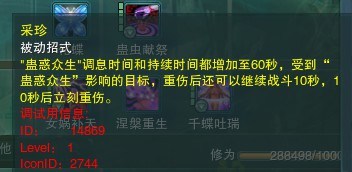 ���PVP�̶����Թ���95���Ķ�������