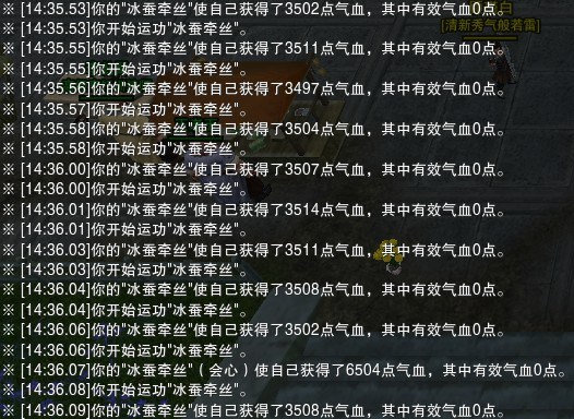 ���PVP�̶����Թ���95���Ķ�������