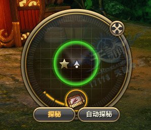 天谕冒险家任务攻略之寻星宝鉴之雁回篇 天谕冒险家任务攻略之寻星宝鉴之雁回篇